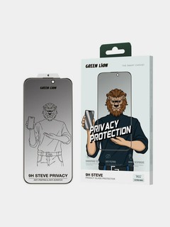 Защитное стекло Green Lion Steve Privacy, для iPhone 14 Pro MAX, 9H