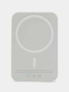 Внешний аккумулятор Apple MagSafe 10000 мАч — беспроводная зарядка, USB-C, быстрая зарядка для iPhone