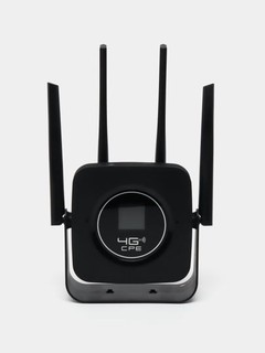 WIFI роутер 4х антен HDlivecam