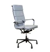 Кресло для персонала Dafna Deluxe OT-8002H-BK, Серый