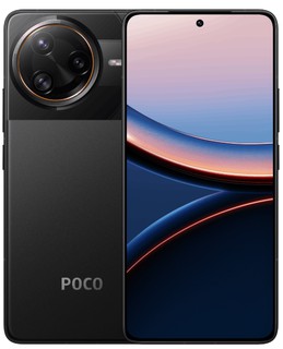 Смартфон Xiaomi Poco F7 Ultra 16/512GB