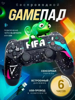 Геймпад беспроводной для PS4, джойстик для Sony Playstation и компьютера Dualshock 4