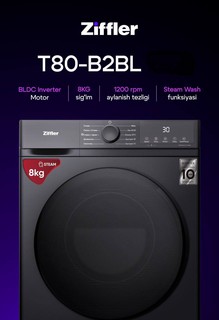 Стиральная машина Ziffler T80-B2BL , черный