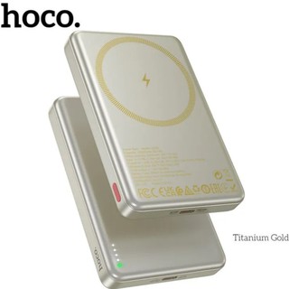 Внешний аккумулятор Hoco Q26A 10000mAh с беспроводной зарядкой золотой