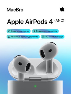 Simsiz quloqchin Apple AirPods 4