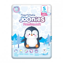 Подгузники Joonies Premium Soft S (3-6кг) 64шт