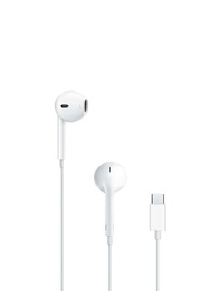Проводные наушники USB C