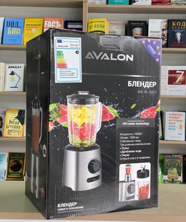 Блендер Avalon AVL-BL-5001 , Стальной