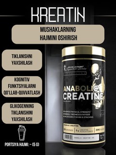 Kreatin monogidrati Kevin Levrone Anabolic Creatine, ta'mi yo'q, 1 kg, 200 porsiya