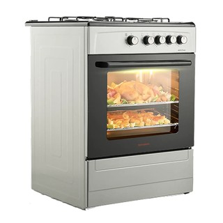 Oshxona plitasi Shivaki 6400-G