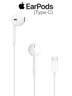 Earpods проводные наушники белые – Lightning, Type-C, Micro, с микрофоном
