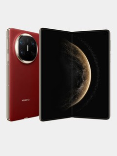 Smartfon Huawei Mate X6 12/512GB