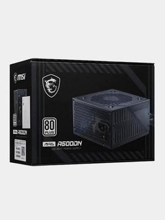 Quvvat bloki MSI MAG A500DN 80 Plus 500W