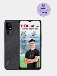 Смартфон TCL 40R 5G 4/128 ГБ, черный