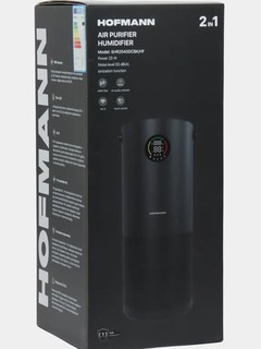 HOFMANN SHR2540DCBK/HF Havo tozalagich va namlagich
