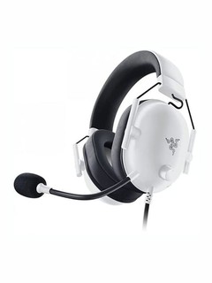 Наушники Razer BlackShark V2 X