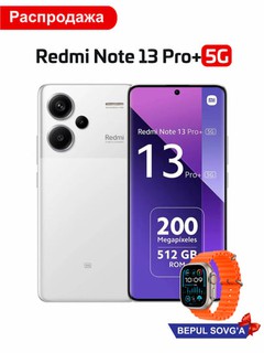 Smartfon Xiaomi Redmi Note 13 Pro+ 12/512GB