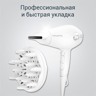Фен Rowenta CV6130F0 , Белый