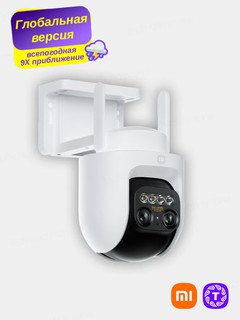 Xiaomi Mi Outdoor Camera CW700S IP kamera, 9X gibrid zumli, barcha havo sharoitlariga mos