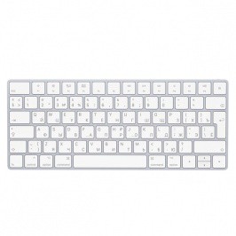 Klaviatura Apple Magic Keyboard
