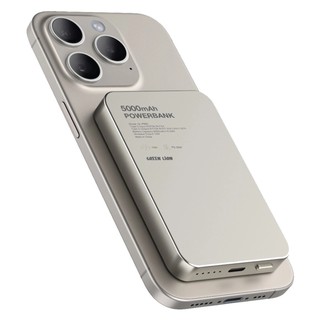Green Lion Magsafe GL-MAG 5 5000mAh titanium portativ akkumulyatori