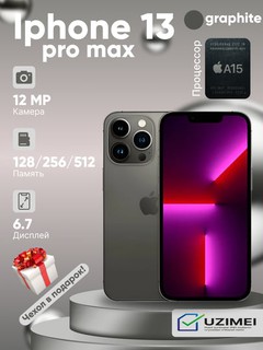 Smartfon Apple iPhone 13 Pro Max, NFC, 5G, SIM+eSIM