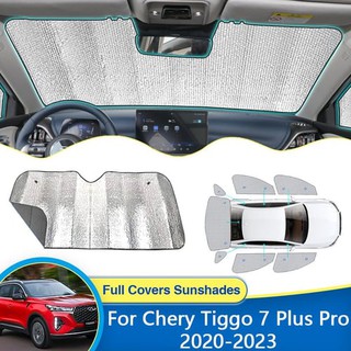 Для Chery Tiggo 7 Plus Pro DR 6.0 MK2 2022 2023 солнцезащитный козырек на окно солнцезащитные шторы солнцезащитный козырек защита от ультрафиолета