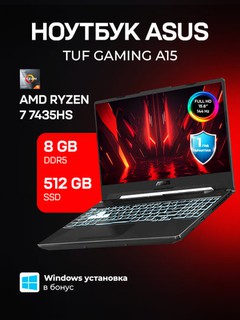 Noutbuk Asus TUF Gaming A15