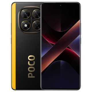 Смартфон Xiaomi Poco X7 8/256GB