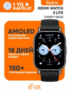 Smart soat Xiaomi Redmi Watch 5 Lite