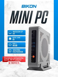 Мини Системный блок CPU-i5 4200M l DDR3-8GB l SSD-256GB + в подарок (клавиатура+мышка+коврик+Wi-Fi адаптер)