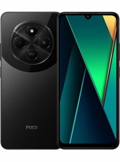 Смартфон Xiaomi Poco C75 6/128GB