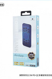 Внешний аккумулятор Wireless Remax RPP203