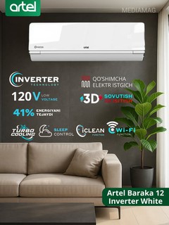 Настенный кондиционер Artel Baraka SIB2W12BE Invertor