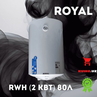 Накопительный электрический водонагреватель Royal R WH 2.0 80
