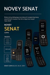 Мобильный телефон Оригинал Novey Senat GSM, Space Gray , Гарантия Carvonshop 15 месяцев