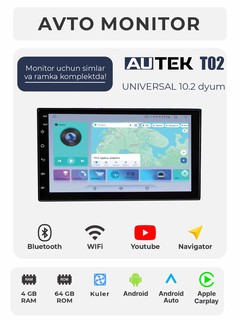 Авто монитор Tesla, AUTEK T 02, 9/10.2" QLED, 4+64 ГБ Wi-Fi кулер, с проводами и рамкой