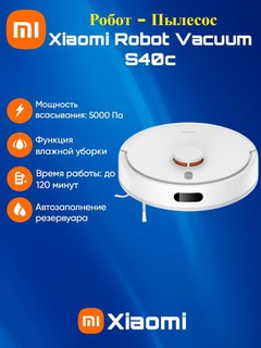 Xiaomi Robot Vacuum S20, S20+, S40C robot-changyutgichlar