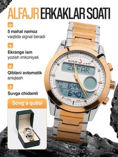 AL FAJR Erkaklar soati Qibla Watch