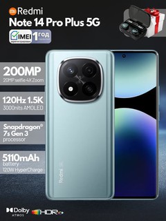 Smartfon Xiaomi Redmi Note 14 Pro Plus 5G + sovg'aga Bluetooth quloqchin TWS M10,200MP,NFC