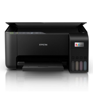 Epson L3250 (MFU 3tasi 1da, A4, purkovchi, rangli) printeri.