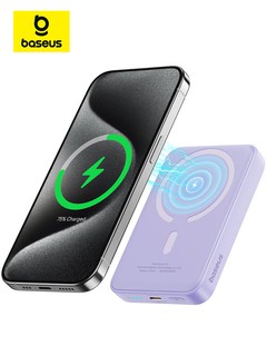 Внешний аккумулятор BASEUS 10000mAh Magsafe Power bank Qi2, 20Вт, фиолетовый