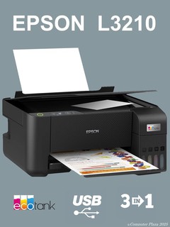 МФУ струйное Epson L3210
