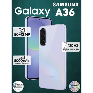 Смартфон Samsung Galaxy A36 8/128GB