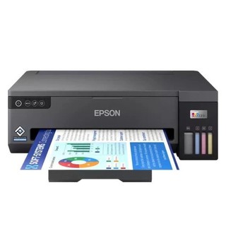 Принтер Epson EcoTank L11050 (Струйный, цвет, А3)
