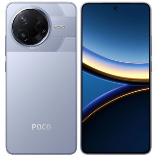 Смартфон Xiaomi POCO F7 Pro 12/ 512 ГБ, голубой