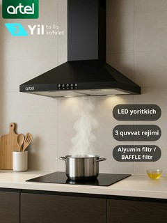 Вытяжка Artel Prima 0860L 400 м/час, механическая Черный
