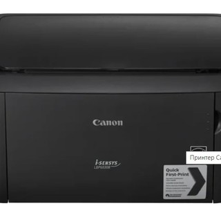 Printer lazerni Canon i-SensysClass LBP6030 A4 formatli ( Oq - Qora chiqaradi )