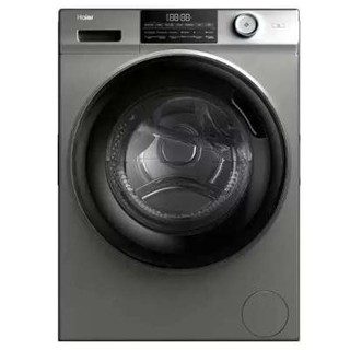 Стиральная машина Haier HW60-BP10959A, белый