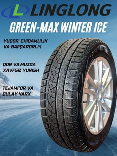 LingLong Green-Max Winter Ice I-16 — зимние шины Цены за 4 штук